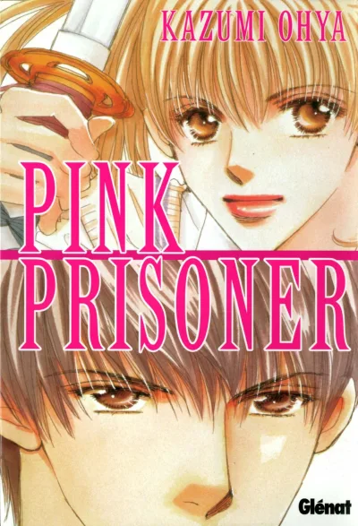 Cover of Volume #1