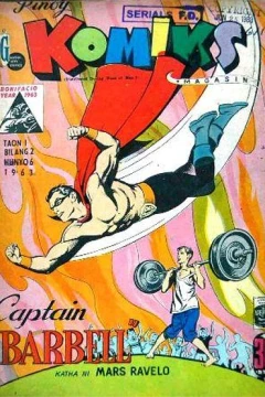 Captain Barbell