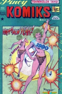 Happy New Year!