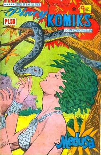 Cover of Medusa