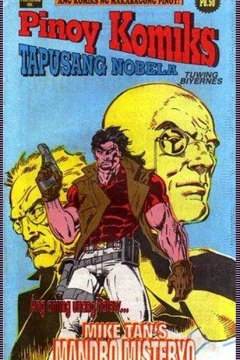 Issue #2063