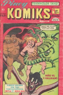 Issue #442