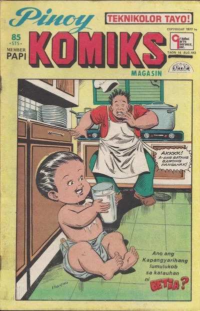 Cover of Issue #443