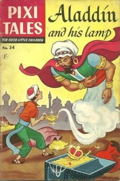 Aladdin and His Lamp