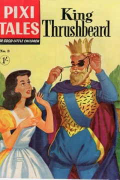 King Thrushbeard