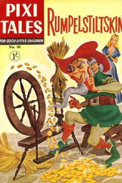 Rumplestiltskin