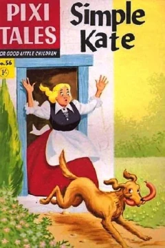 Simple Kate