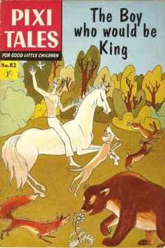 The Boy Who Would Be King