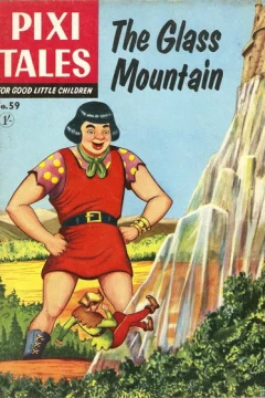 The Glass Mountain