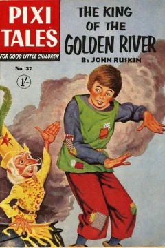The King of the Golden River