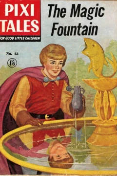 The Magic Fountain