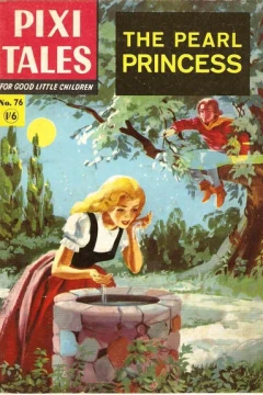The Pearl Princess