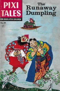 The Runaway Dumpling