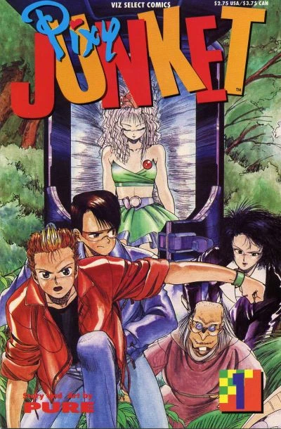 Cover of Volume #1