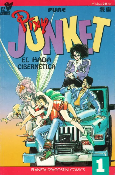 Cover of Issue #1