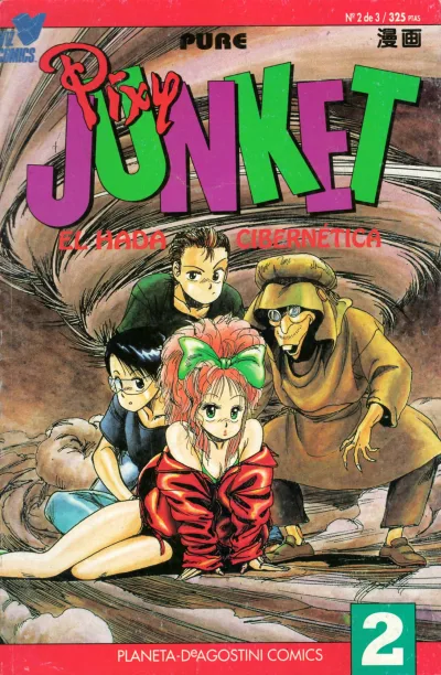 Cover of Issue #2
