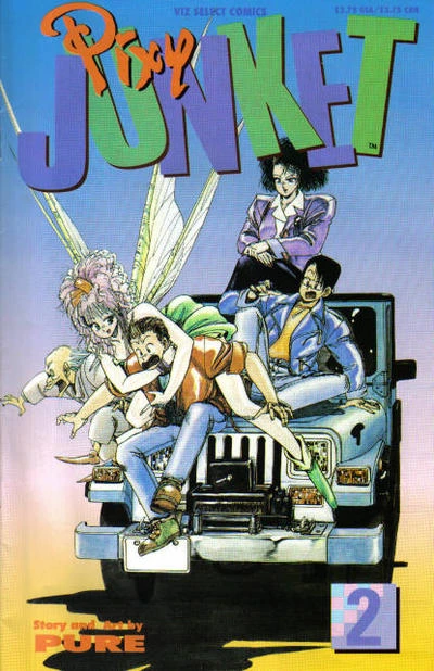 Cover of Volume #2