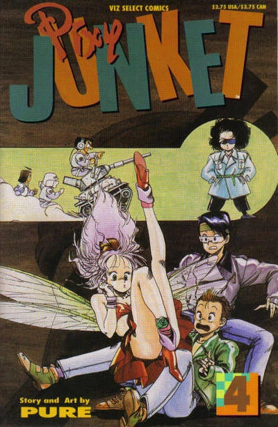 Cover of Volume #4