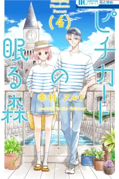 Vol. 4