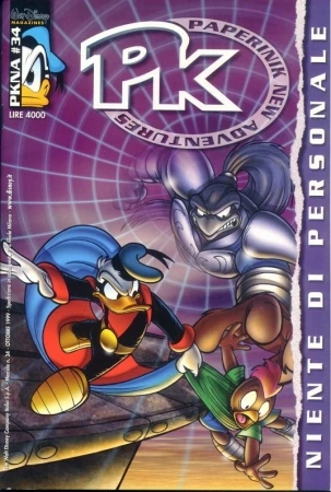 Cover of Niente di personale