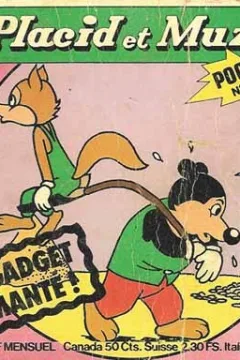 Issue #112