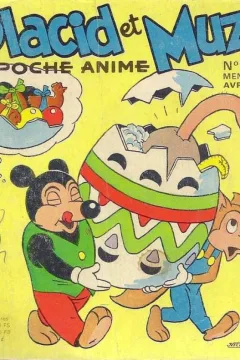 Issue #52