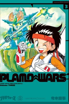 Volume Three