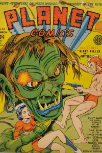 Giant Killer Of Jupiter