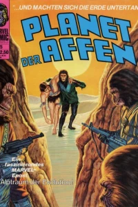 Issue #5