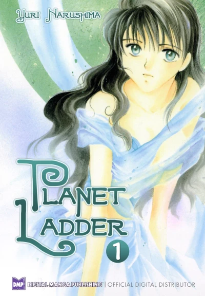 Cover of Vol. 1