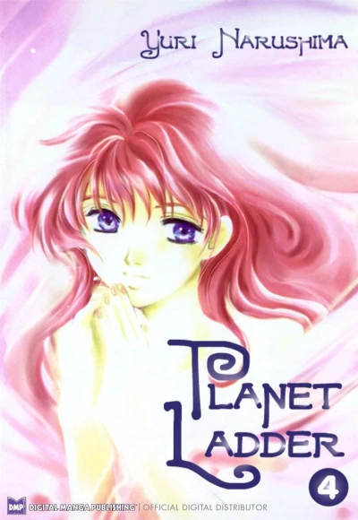 Cover of Vol. 4