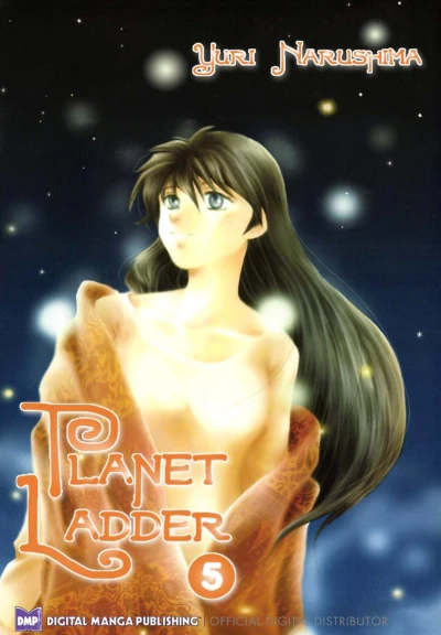 Cover of Vol. 5