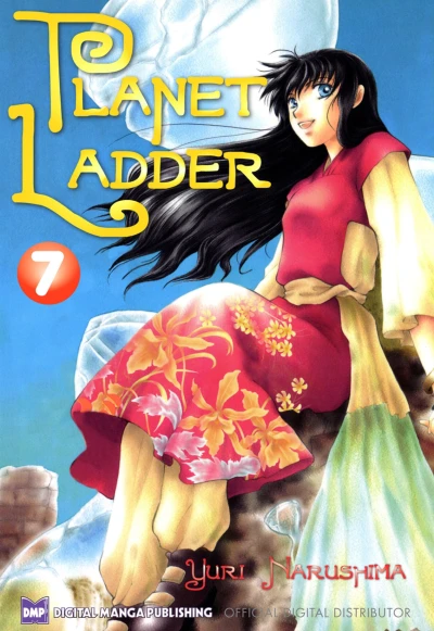 Cover of Vol. 7