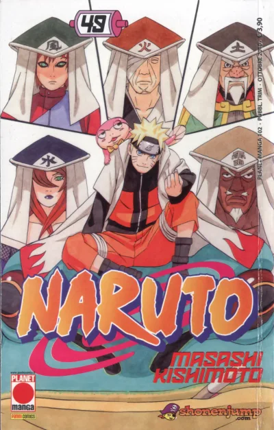 Cover of Issue #102