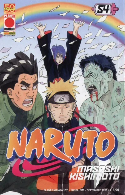 Cover of Issue #107