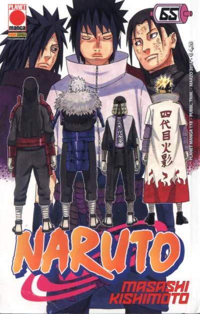 Cover of Issue #118