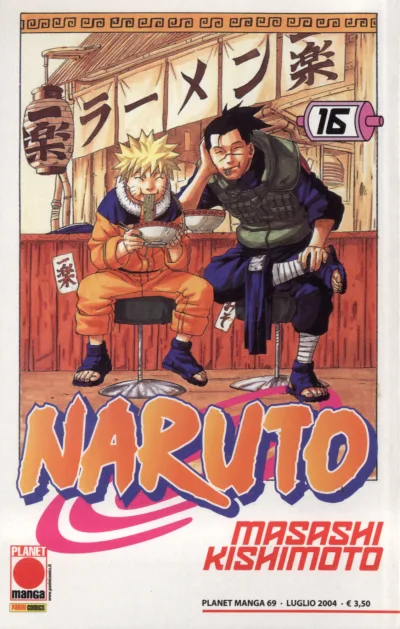 Cover of Issue #69