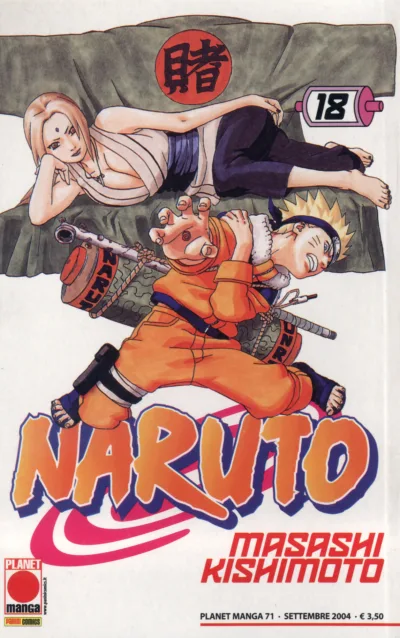 Cover of Issue #71