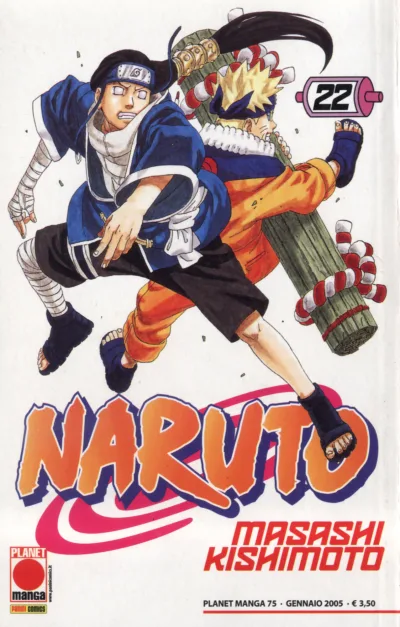 Cover of Issue #75
