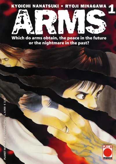 Cover of Arms 1