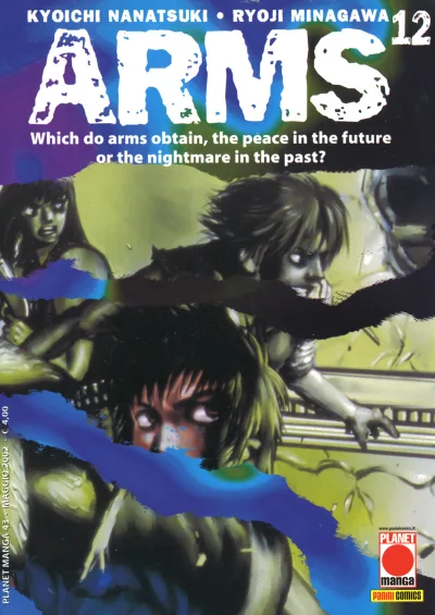 Cover of Arms 12