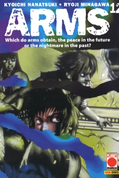 Arms 12