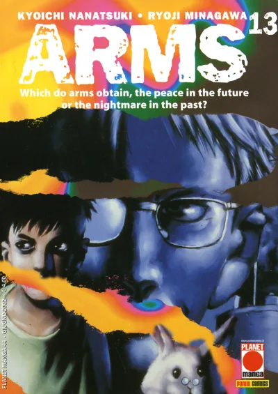 Cover of Arms 13
