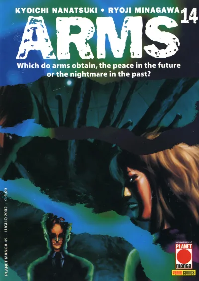 Cover of Arms 14