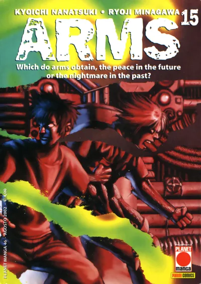 Cover of Arms 15