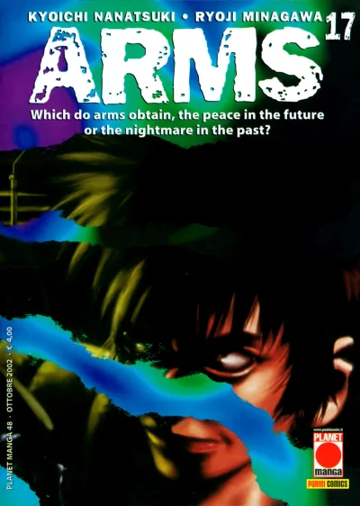 Cover of Arms 17