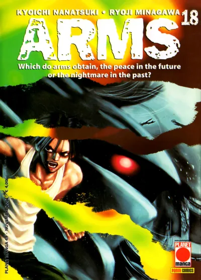Cover of Arms 18