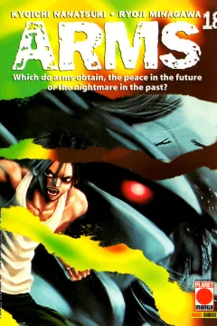 Arms 18