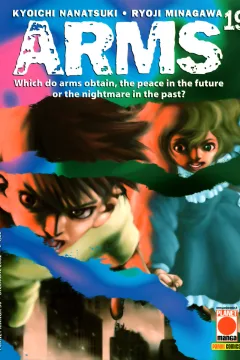 Arms 19