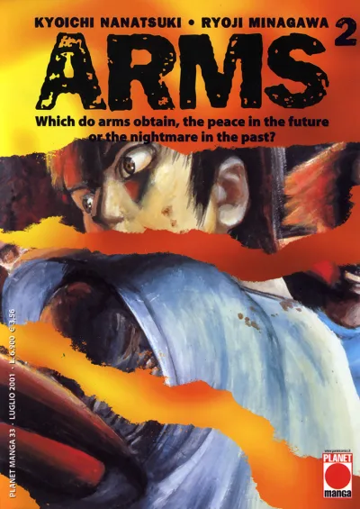 Cover of Arms 2